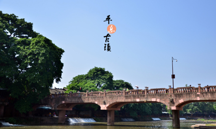 初夏歡樂行，暢游鶴鳴山